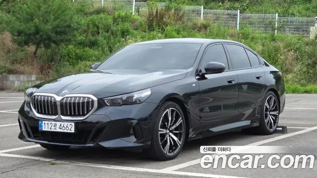 BMW 5-Series 2025