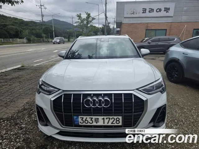 Audi Q3 2022