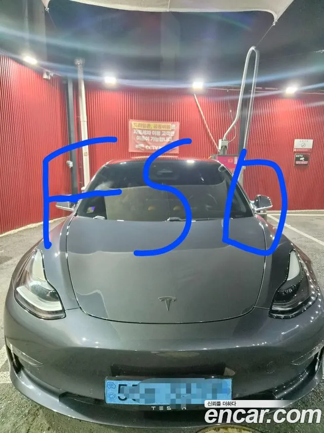Tesla Model 3 2020