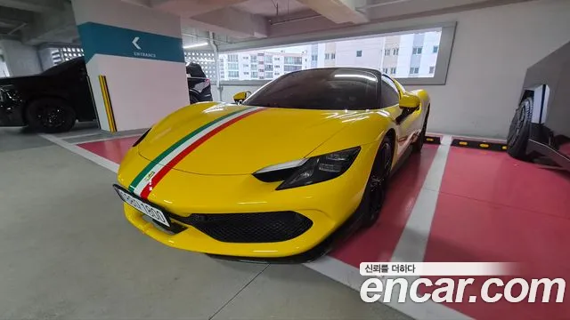 Ferrari 296 2024