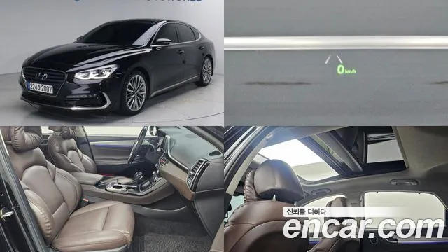 Hyundai Grandeur 2017