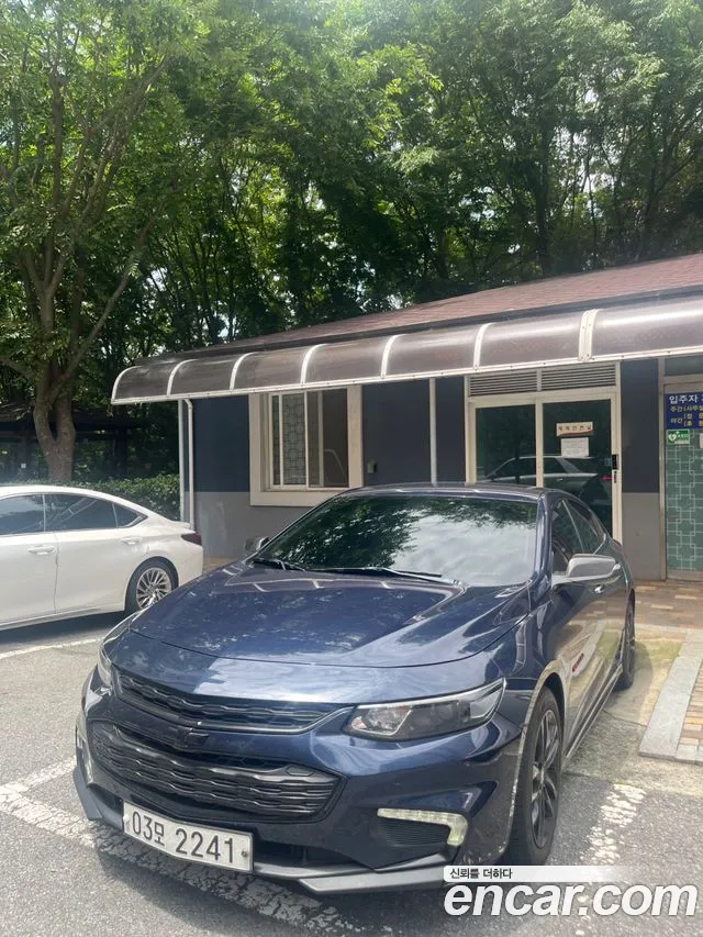 Chevrolet Malibu 2017
