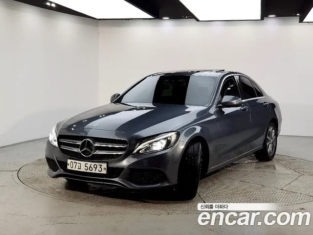 Mercedes-Benz C-Class 2017
