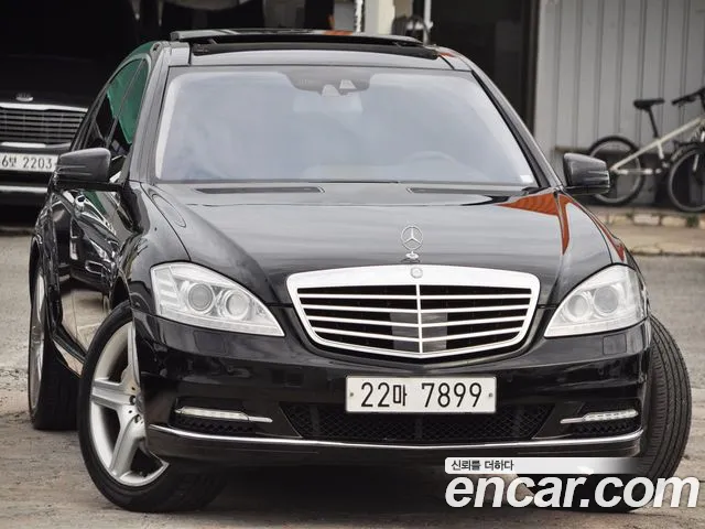 Mercedes-Benz S-Class 2010
