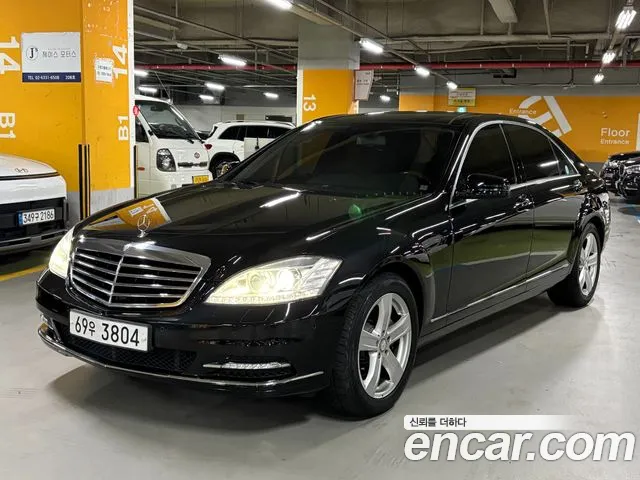 Mercedes-Benz S-Class 2010