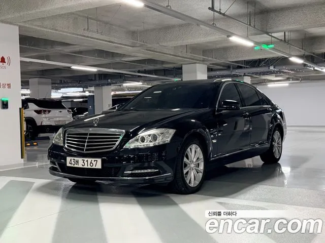 Mercedes-Benz S-Class 2012