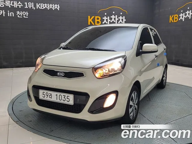 Kia morning 2014