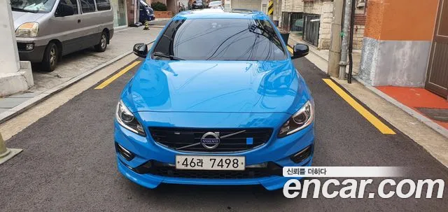Volvo S60 2017