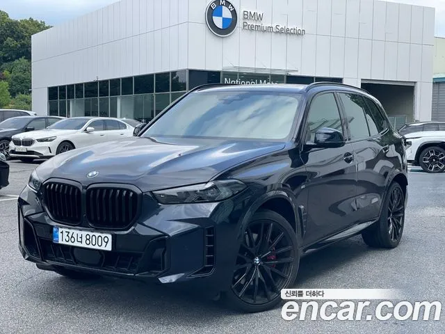 BMW X5 2025