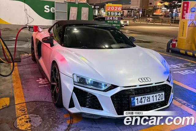 Audi R8 2017