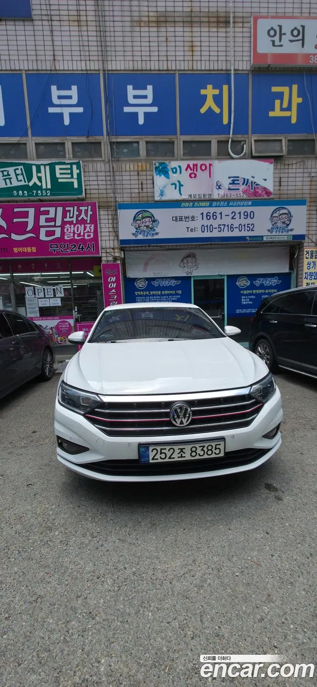Volkswagen Jetta 2020