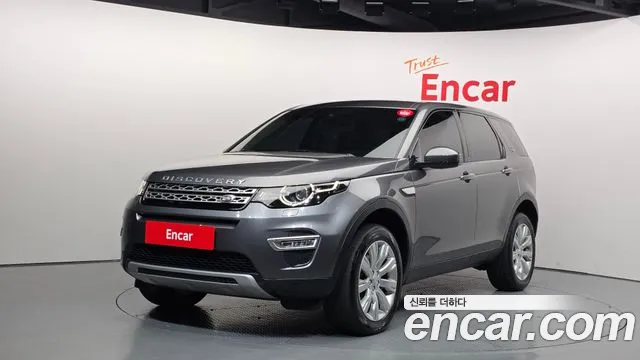Land Rover Discovery Sport 2016