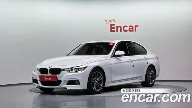 BMW 3-Series 2018