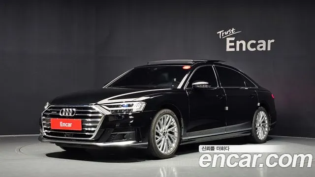 Audi A8 2021