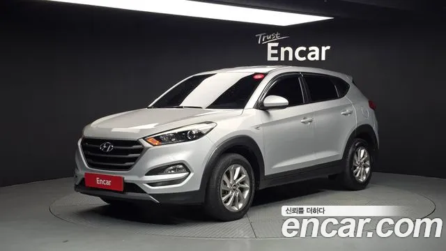 Hyundai Tucson 2015