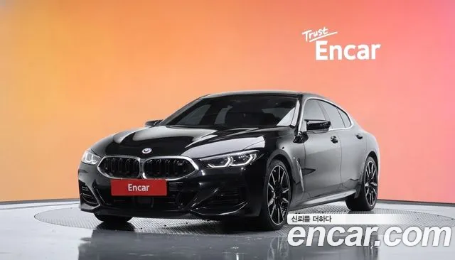 BMW 8-Series 2022