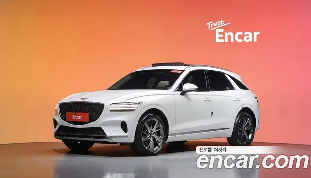 Genesis GV70 2023