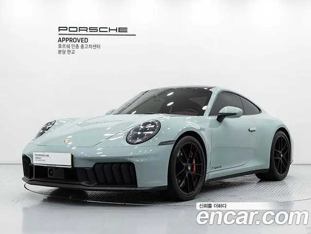 Porsche 911 2025