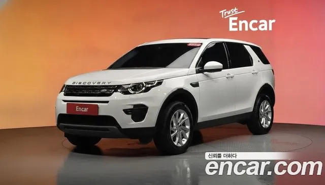 Land Rover Discovery Sport 2019