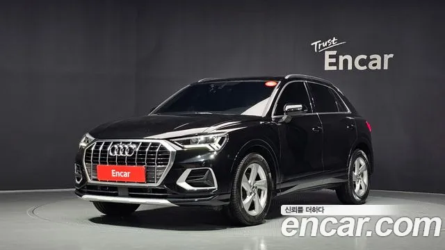 Audi Q3 2020