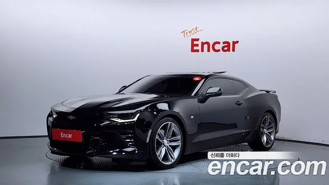 Chevrolet Camaro 2017