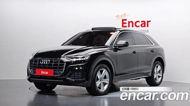 Audi Q8 2021
