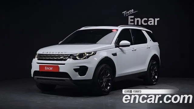 Land Rover Discovery Sport 2019