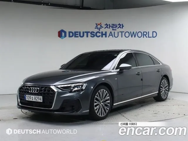 Audi A8 2022