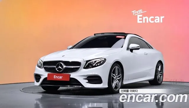 Mercedes-Benz E-Class 2020