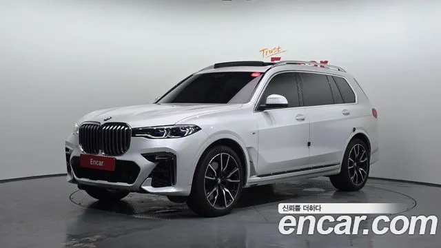 BMW X7 2022