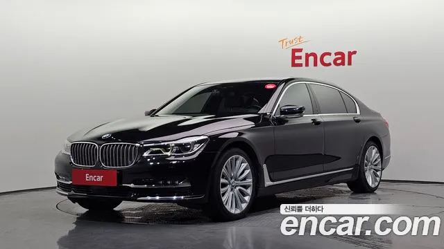 BMW 7-Series 2015