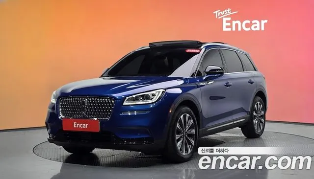 Lincoln Corsair 2020