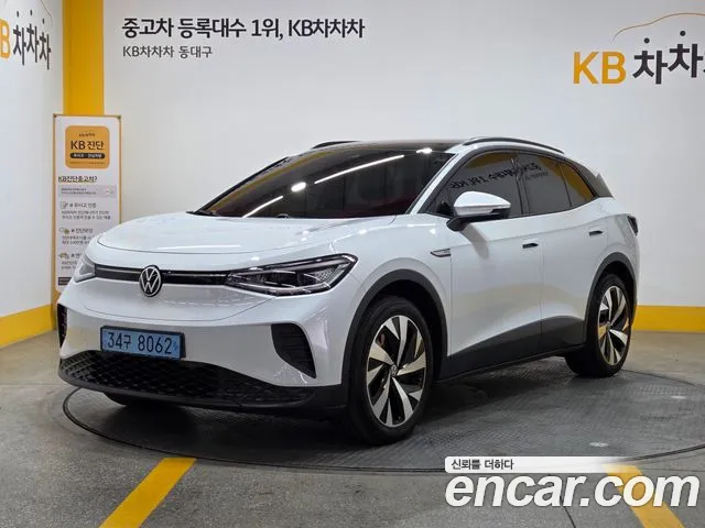 Volkswagen ID.4 2023