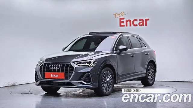 Audi Q3 2022