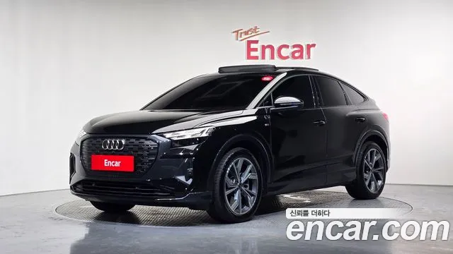 Audi Q4 e-tron 2023