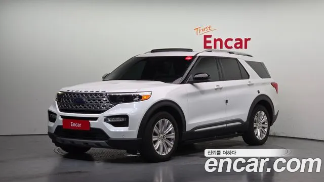 Ford Explorer 2020