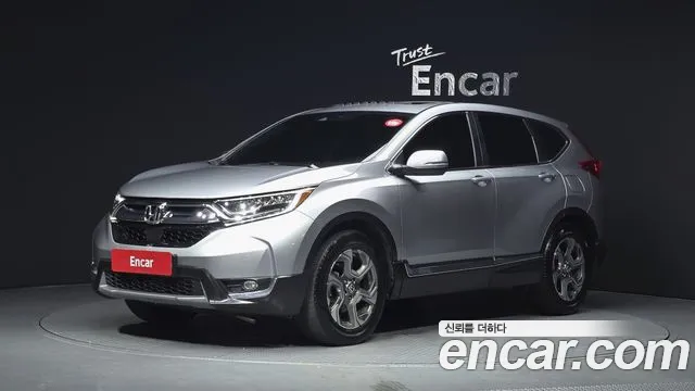 Honda CR-V 2019