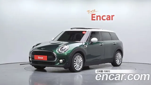 MINI Clubman 2018