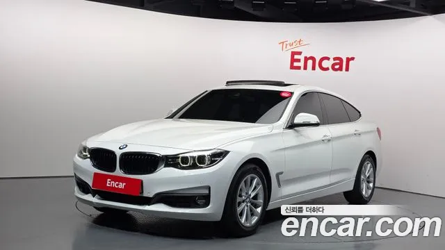 BMW Gran Turismo 2020