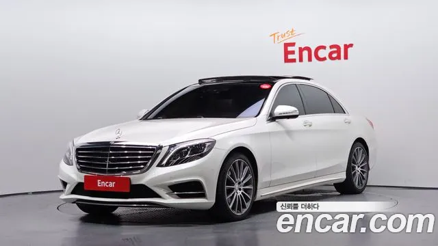 Mercedes-Benz S-Class 2016