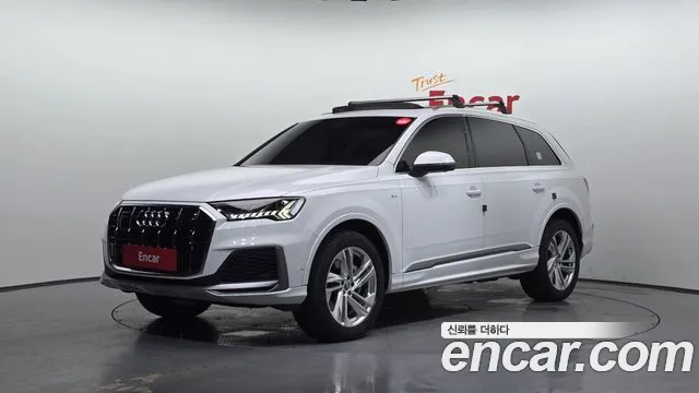 Audi Q7 2020