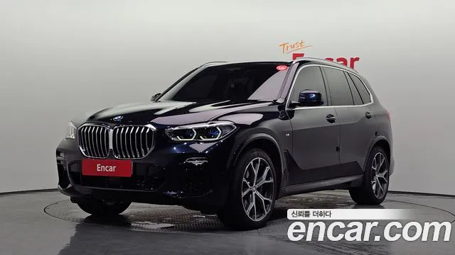 BMW X5 2020