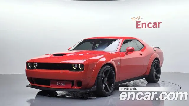 Dodge Challenger 2022
