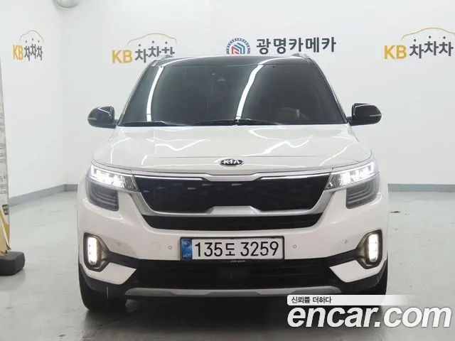 Kia Seltos 2020