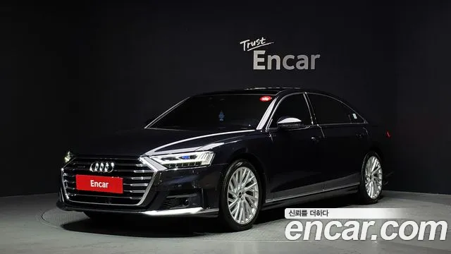Audi A8 2021