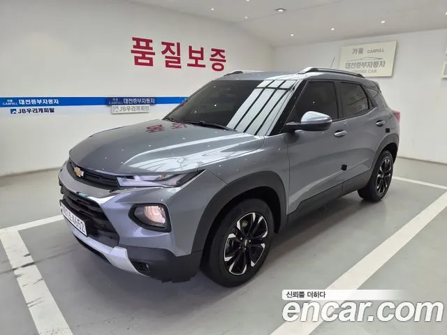 Chevrolet Trailblazer 2021