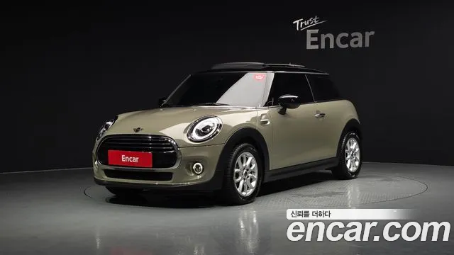 MINI Cooper 2020