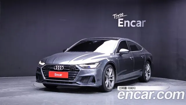 Audi A7 2020