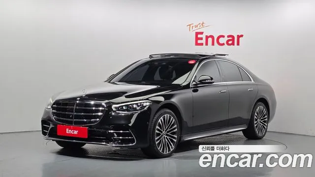 Mercedes-Benz S-Class 2021
