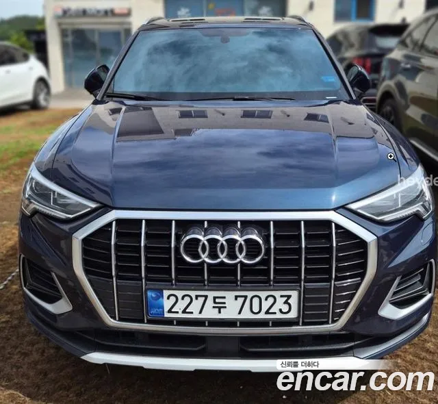 Audi Q3 2020